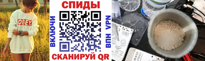 АМФ VHQ  Нижняя Салда 