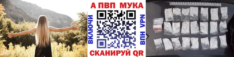 наркотики  Нижняя Салда  A-PVP СК КРИС 