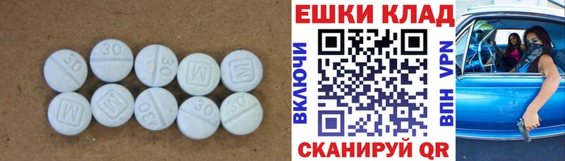 ЭКСТАЗИ louis Vuitton  hydra как войти  Нижняя Салда 