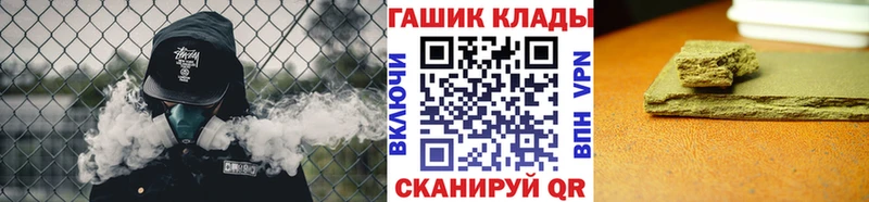 ГАШ 40% ТГК Нижняя Салда