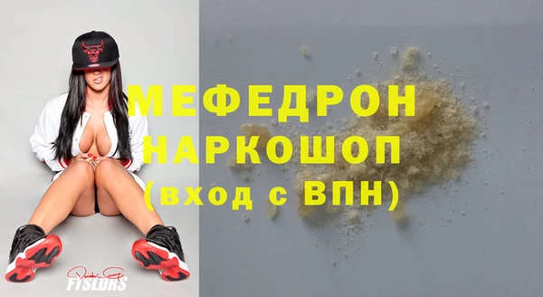 кокаин колумбия Нефтегорск