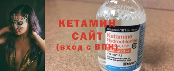 MDMA Premium VHQ Нязепетровск