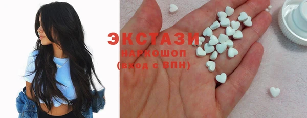 первитин Новодвинск