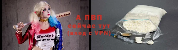 метадон Новозыбков