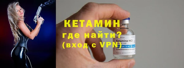 прущая мука Нефтекумск