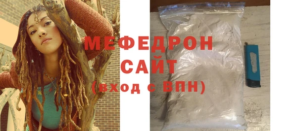 метадон Горняк