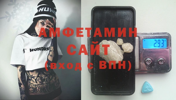 ПСИЛОЦИБИНОВЫЕ ГРИБЫ Новокубанск