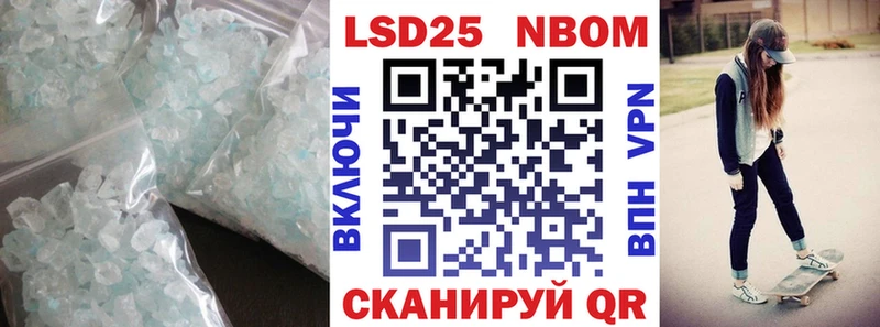 блэк спрут ССЫЛКА  Нижняя Салда  Лсд 25 экстази ecstasy 