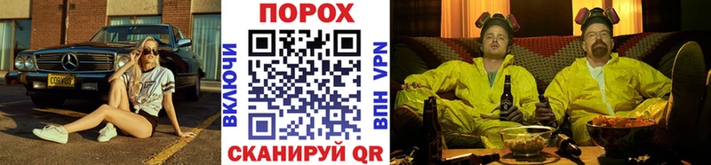 Первитин пудра Нижняя Салда