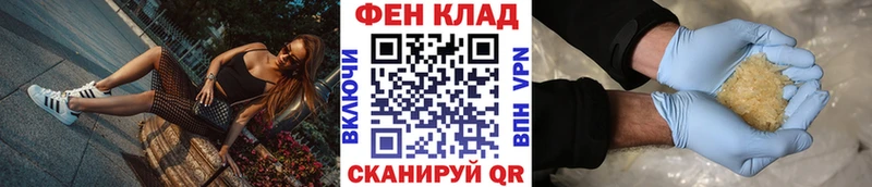 магазин    Нижняя Салда  МЕТАМФЕТАМИН мет 