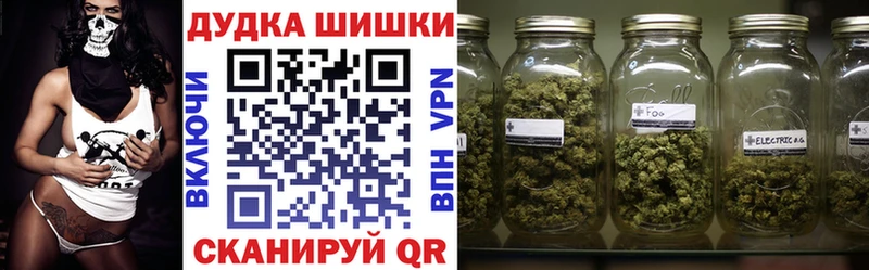 Каннабис SATIVA & INDICA  Нижняя Салда 